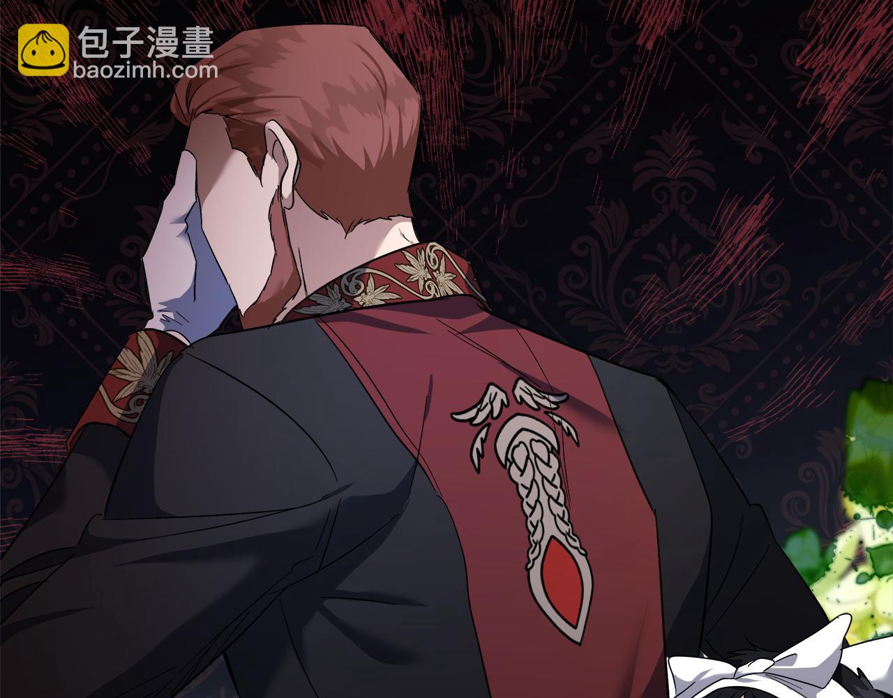 惡女的王座 - 第174話 孩子有危險(2/5) - 7