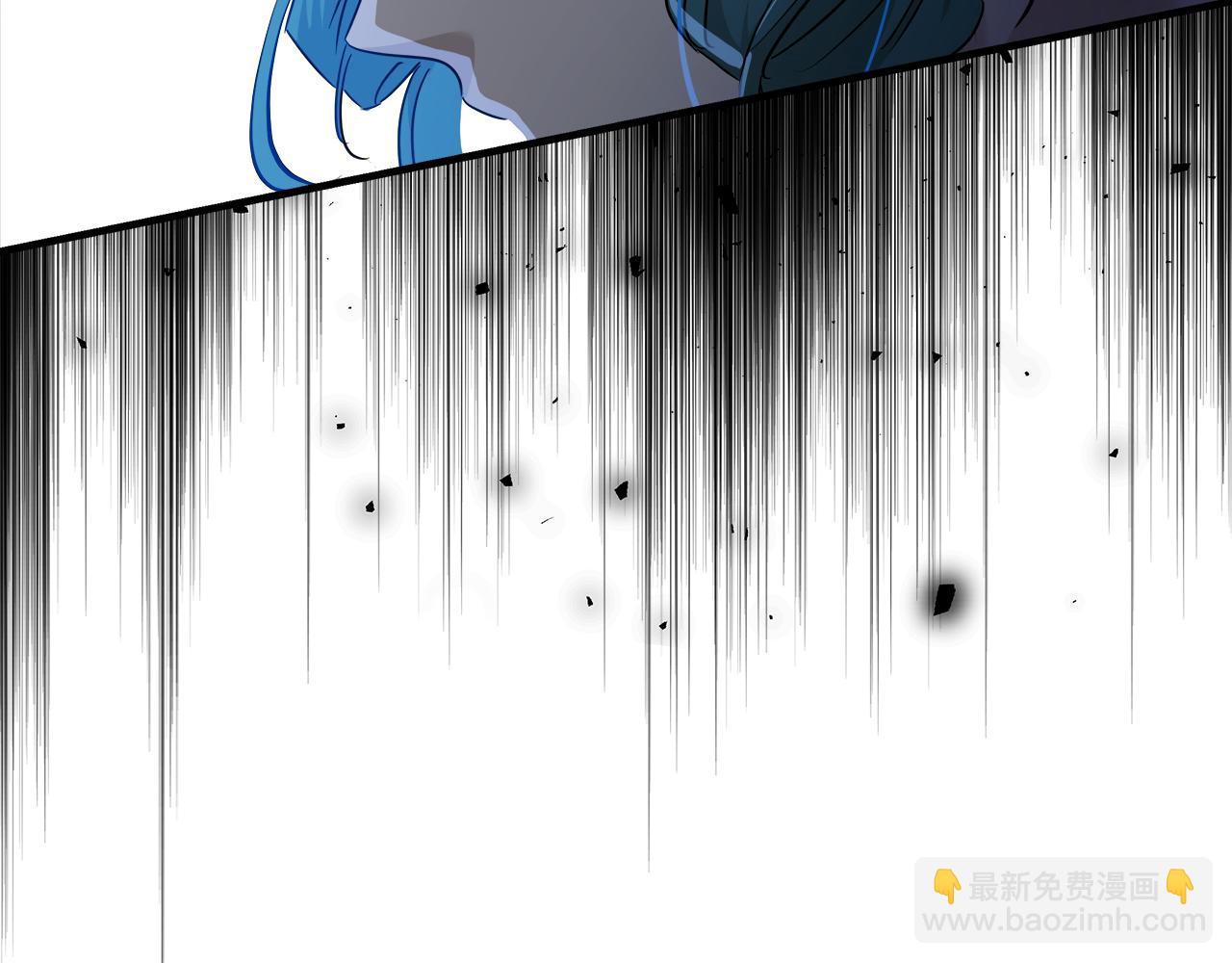 惡女的王座 - 第174話 孩子有危險(2/5) - 4