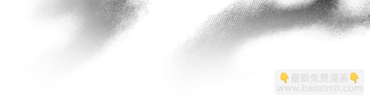 惡女的王座 - 第176話 索要繼承權(3/5) - 2