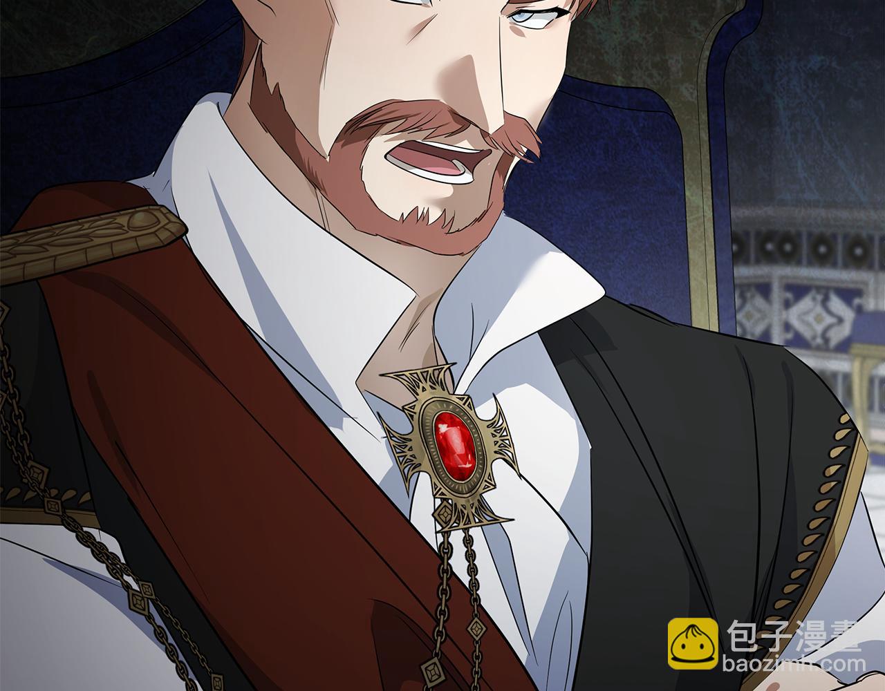 惡女的王座 - 第176話 索要繼承權(3/5) - 2