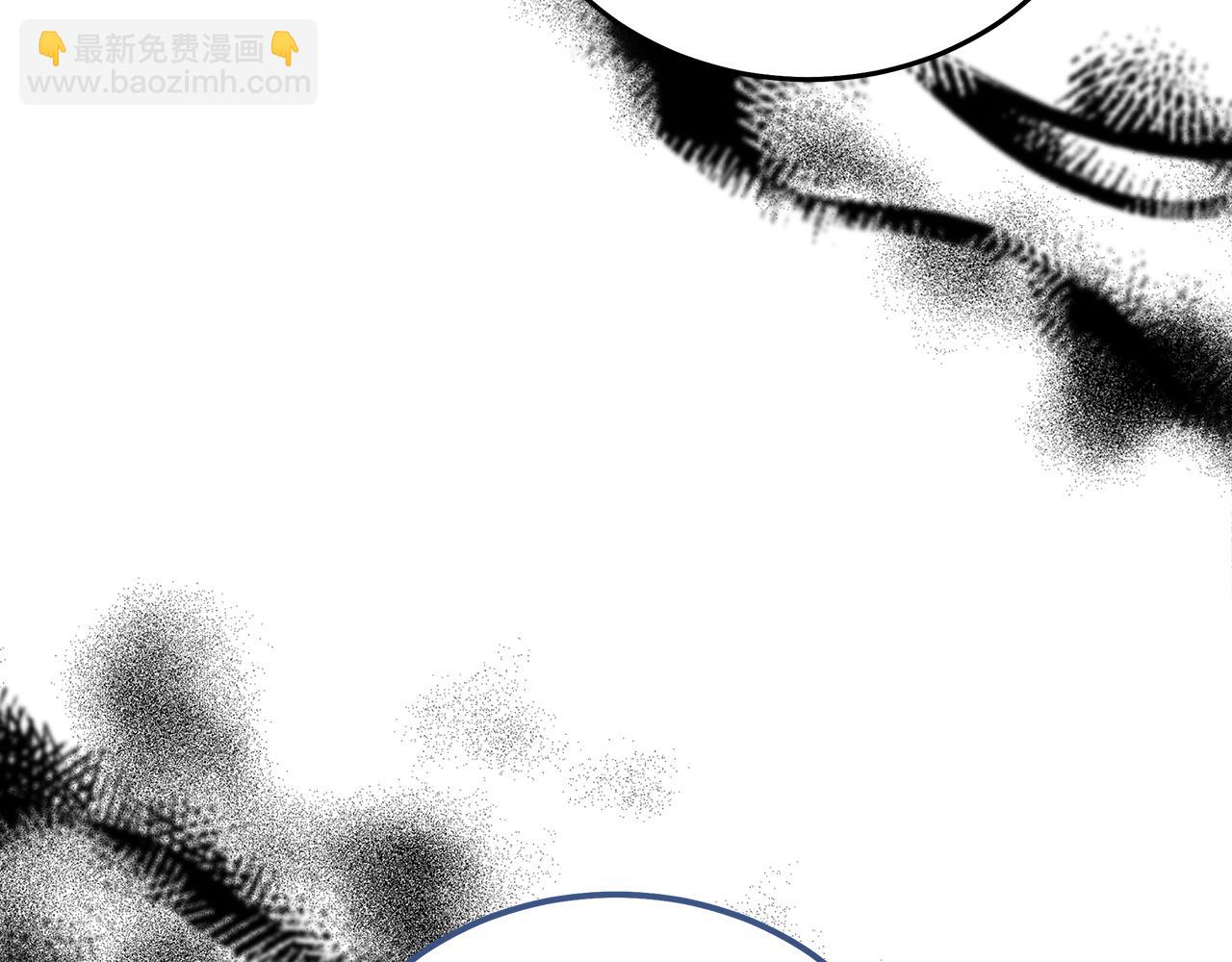 惡女的王座 - 第176話 索要繼承權(3/5) - 8