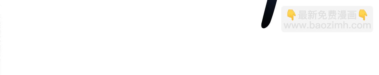 惡女的王座 - 第176話 索要繼承權(3/5) - 4