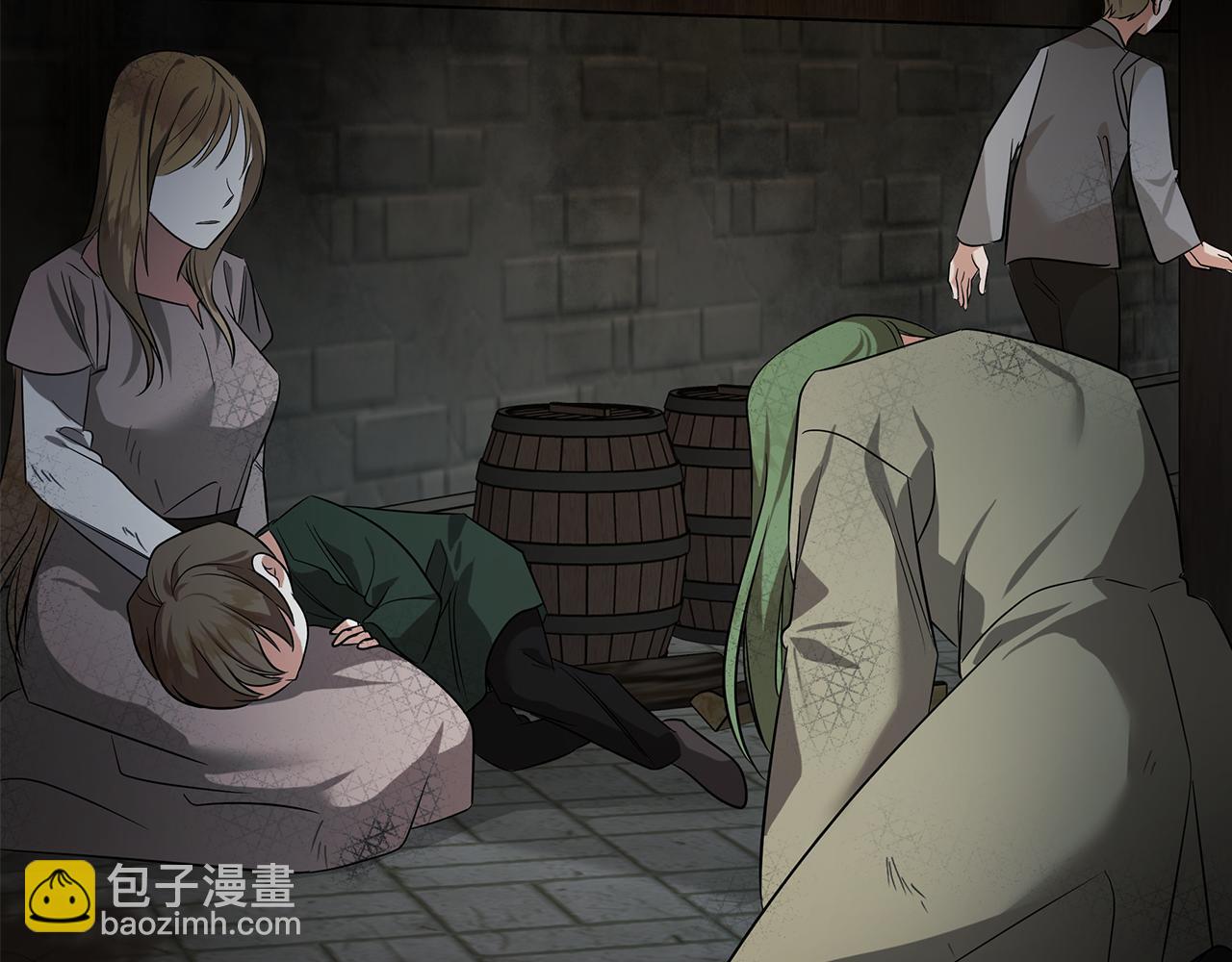 惡女的王座 - 第176話 索要繼承權(3/5) - 1