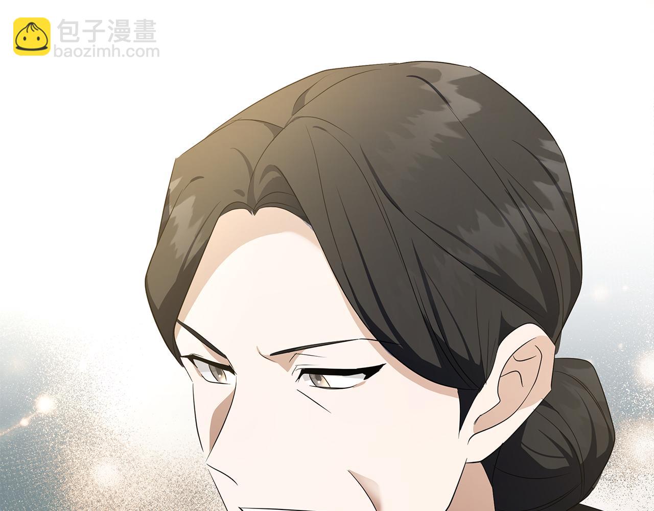 惡女的王座 - 第176話 索要繼承權(3/5) - 7