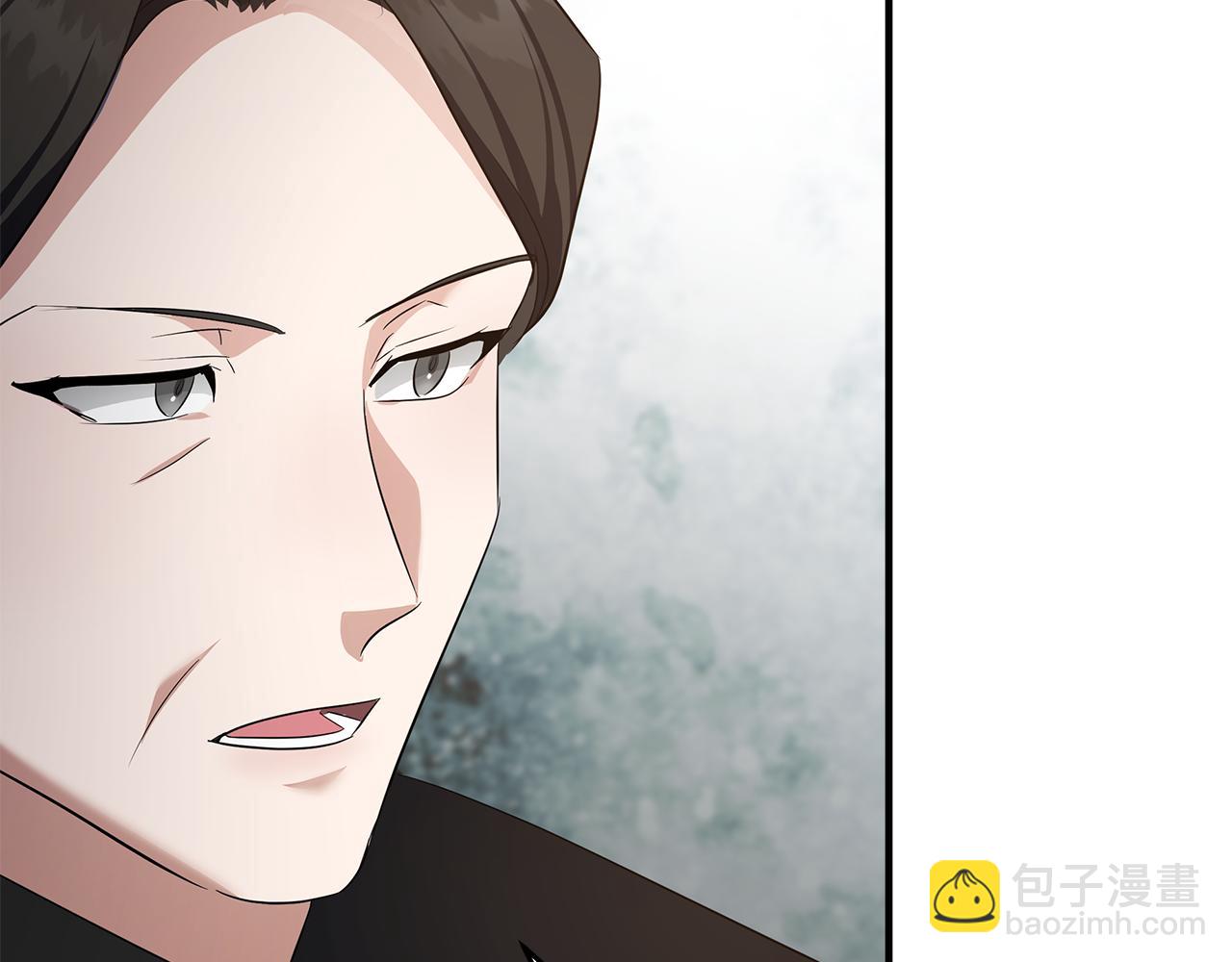 惡女的王座 - 第176話 索要繼承權(4/5) - 7