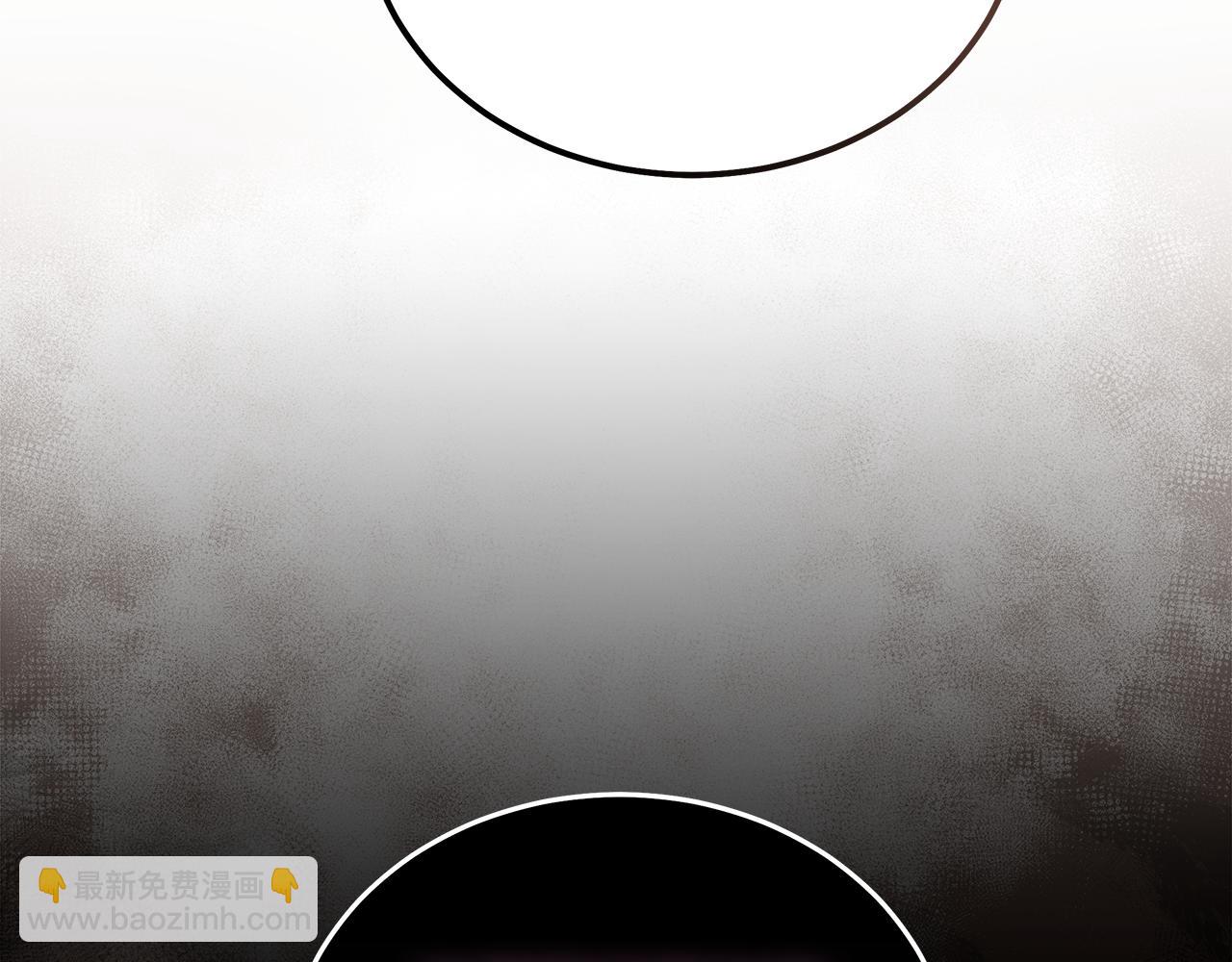 惡女的王座 - 第176話 索要繼承權(4/5) - 4