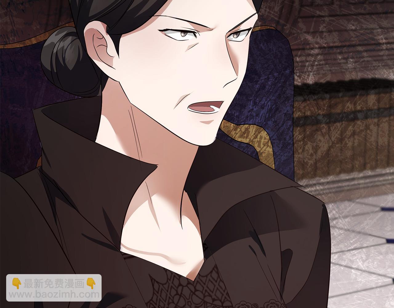 惡女的王座 - 第176話 索要繼承權(4/5) - 6