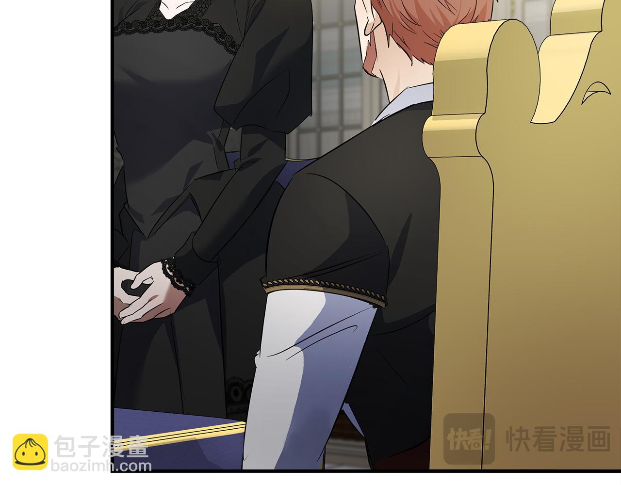 惡女的王座 - 第176話 索要繼承權(4/5) - 4