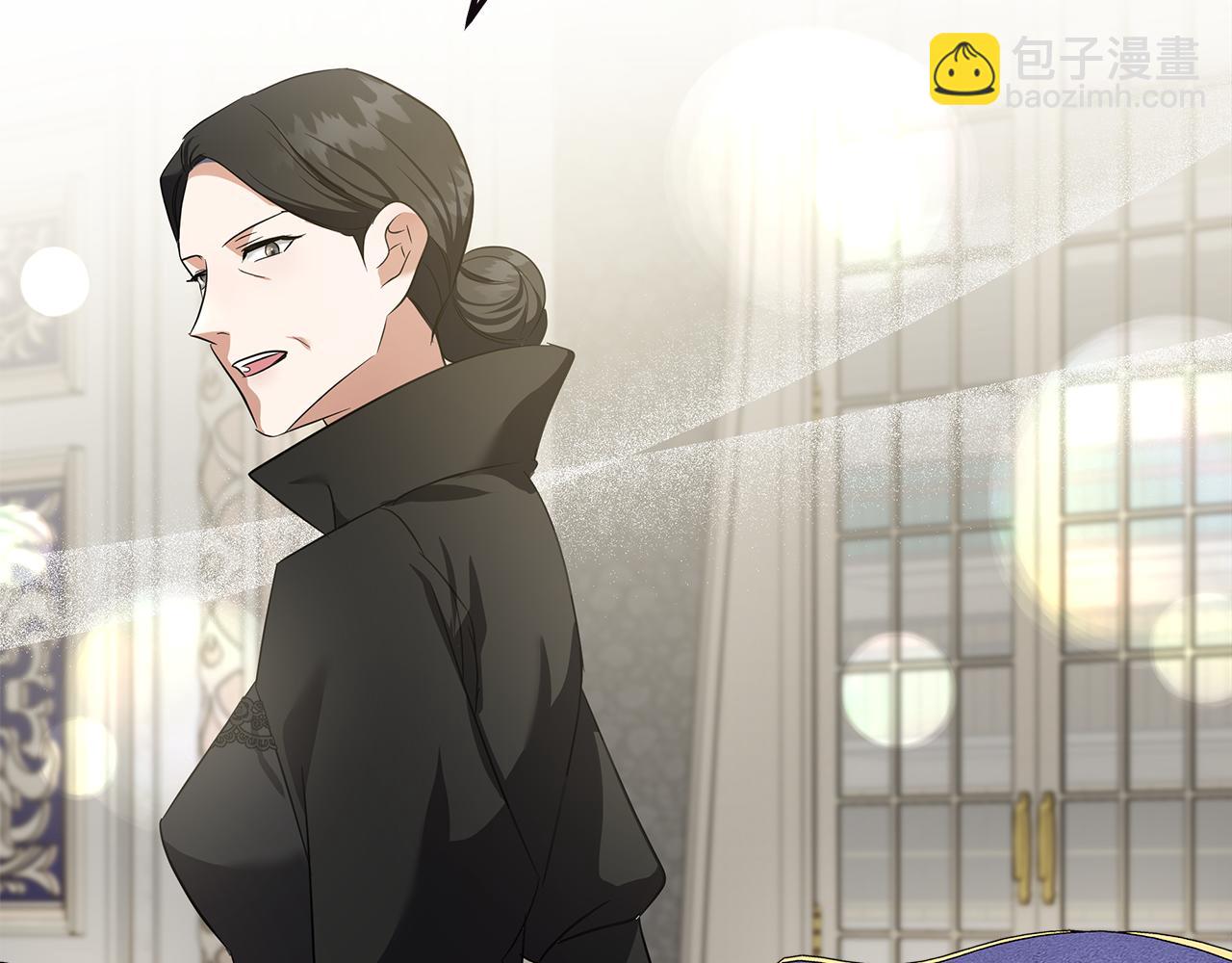 惡女的王座 - 第176話 索要繼承權(4/5) - 6