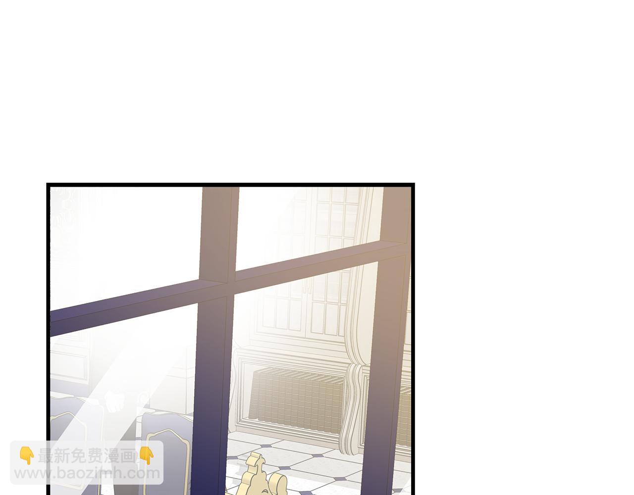 惡女的王座 - 第176話 索要繼承權(4/5) - 1