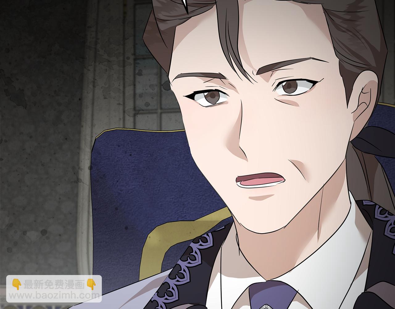 惡女的王座 - 第176話 索要繼承權(1/5) - 3