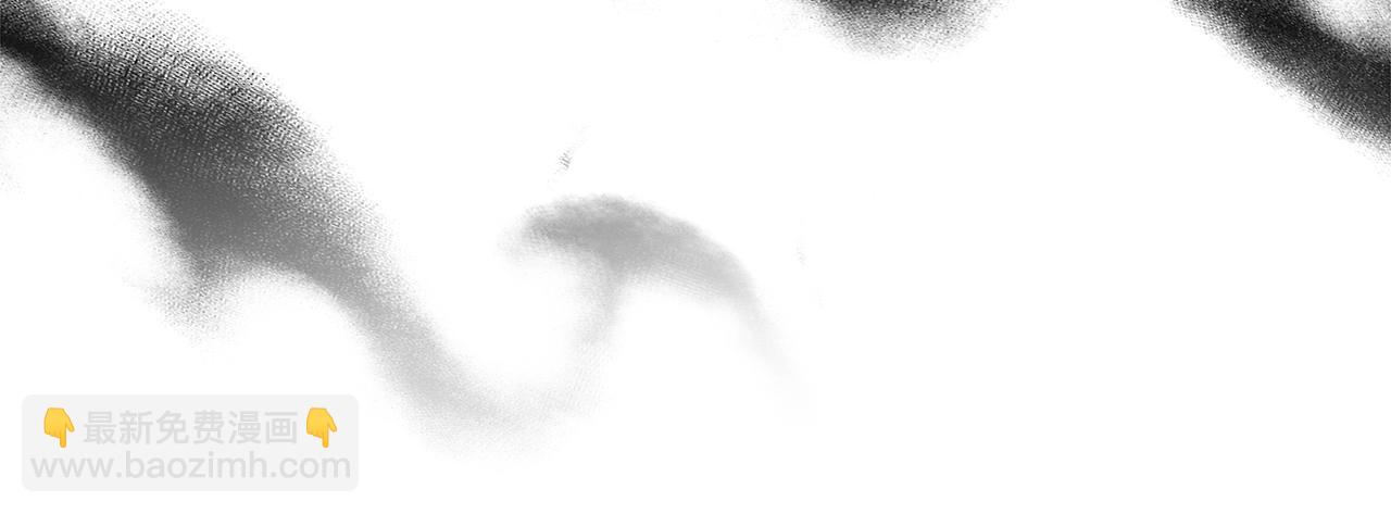 惡女的王座 - 第176話 索要繼承權(1/5) - 5