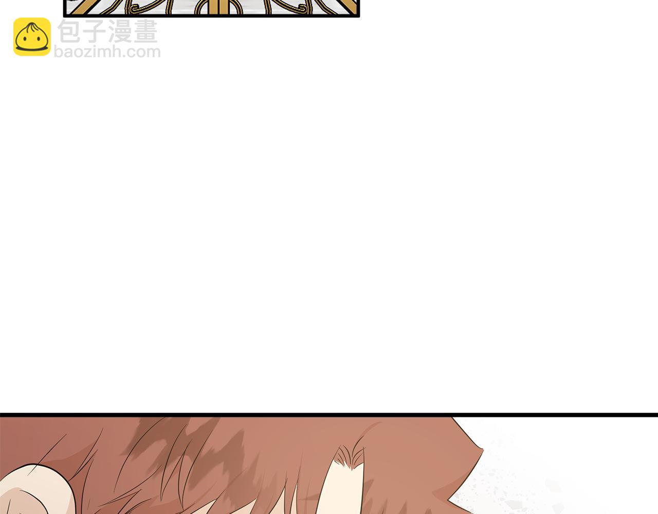 惡女的王座 - 第176話 索要繼承權(1/5) - 3