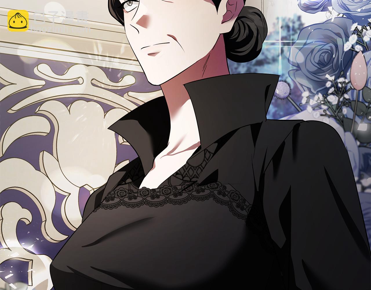 惡女的王座 - 第176話 索要繼承權(2/5) - 2