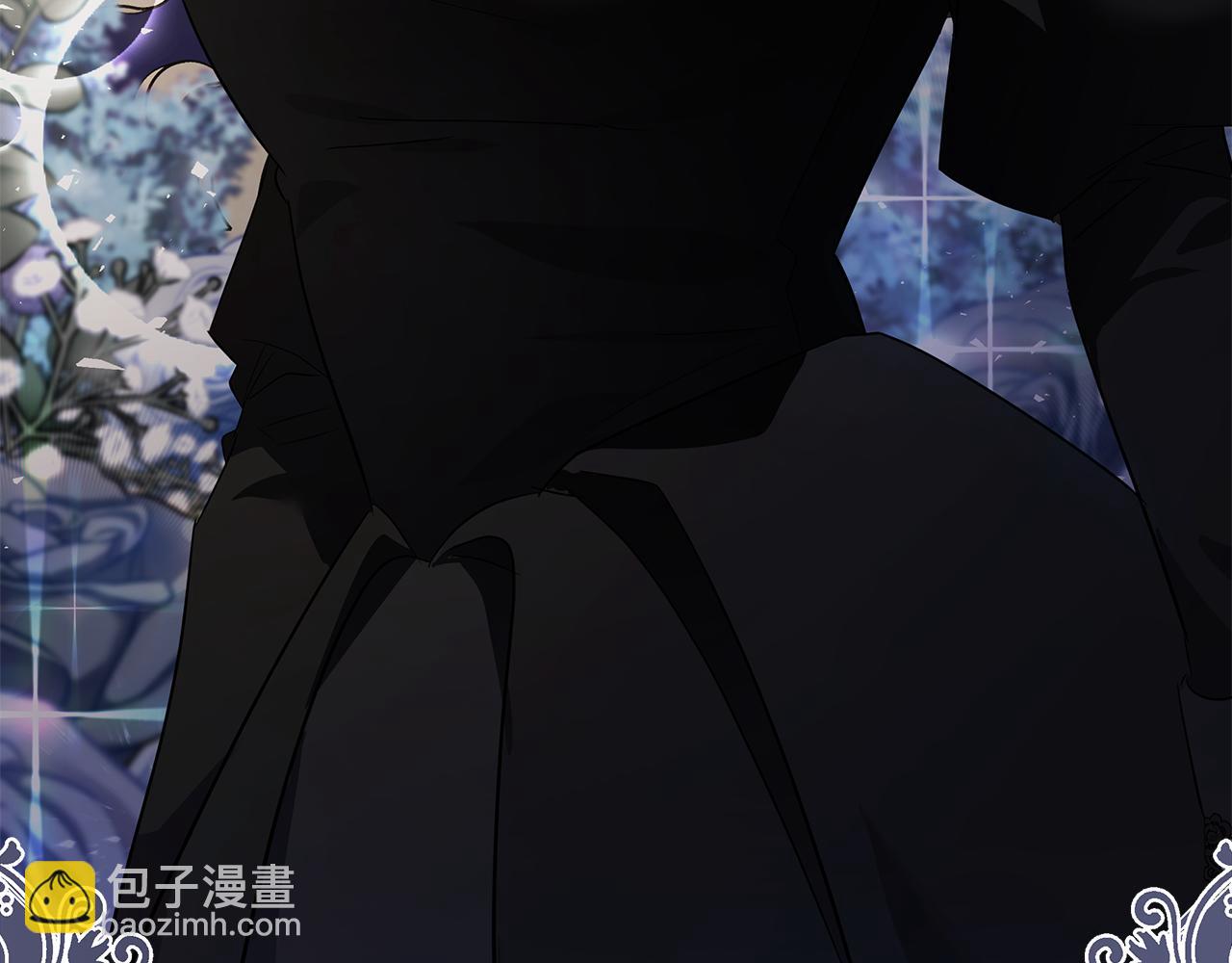 惡女的王座 - 第176話 索要繼承權(2/5) - 3