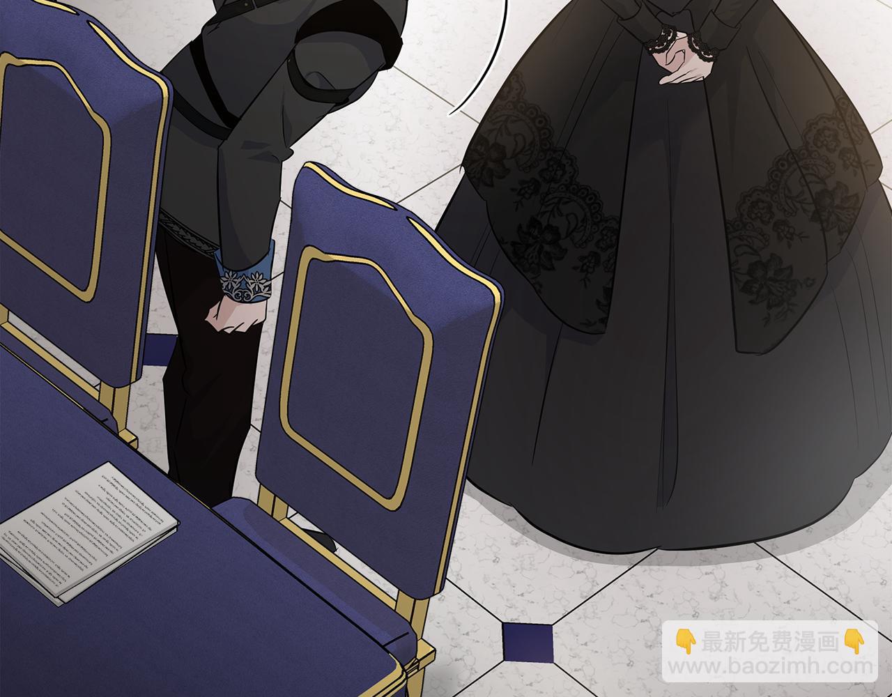 惡女的王座 - 第176話 索要繼承權(2/5) - 5