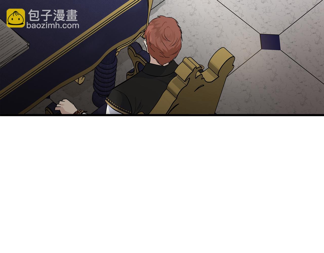 惡女的王座 - 第176話 索要繼承權(2/5) - 6