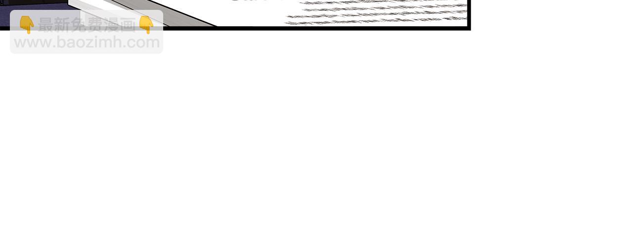 惡女的王座 - 第176話 索要繼承權(2/5) - 4