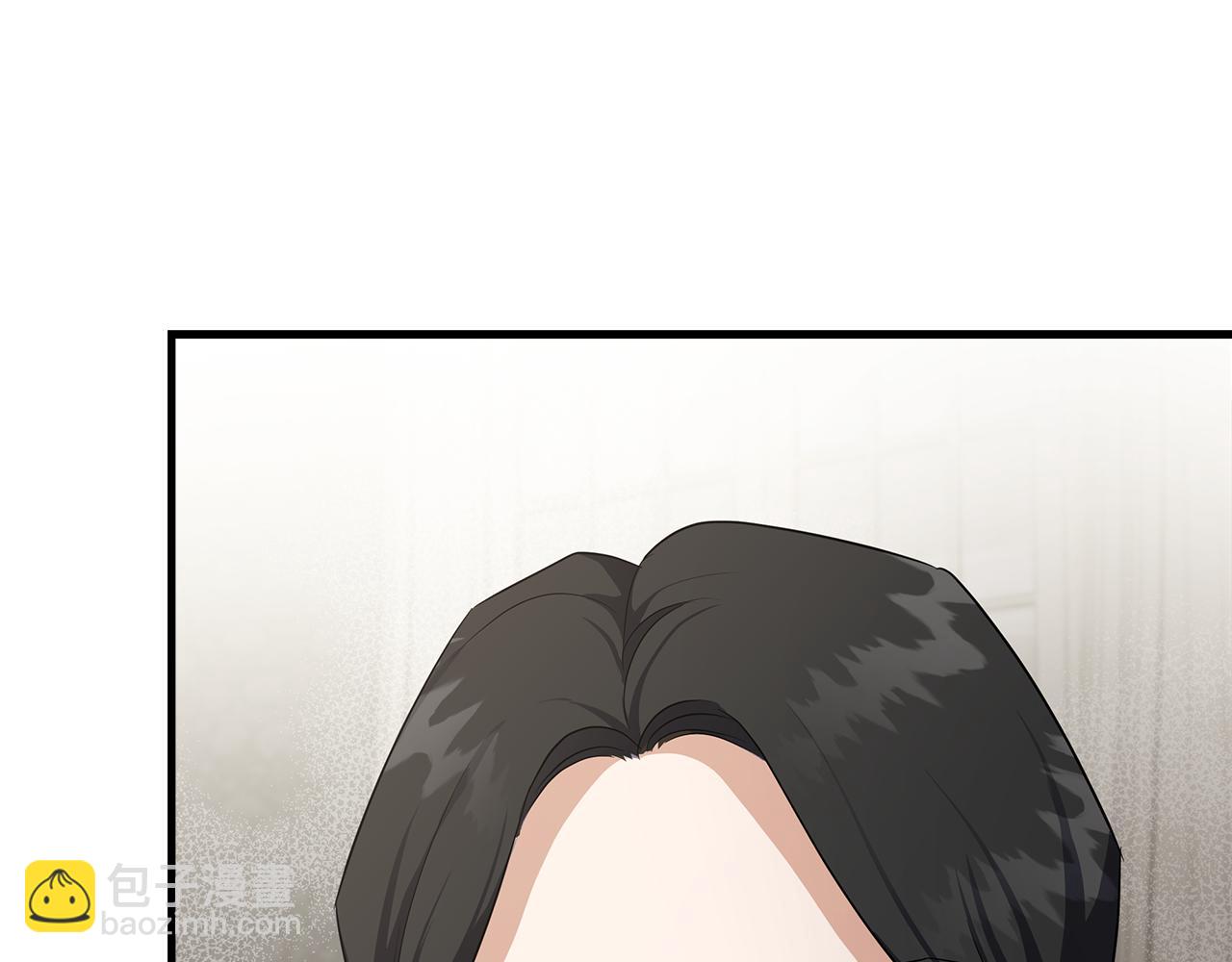 惡女的王座 - 第176話 索要繼承權(2/5) - 5