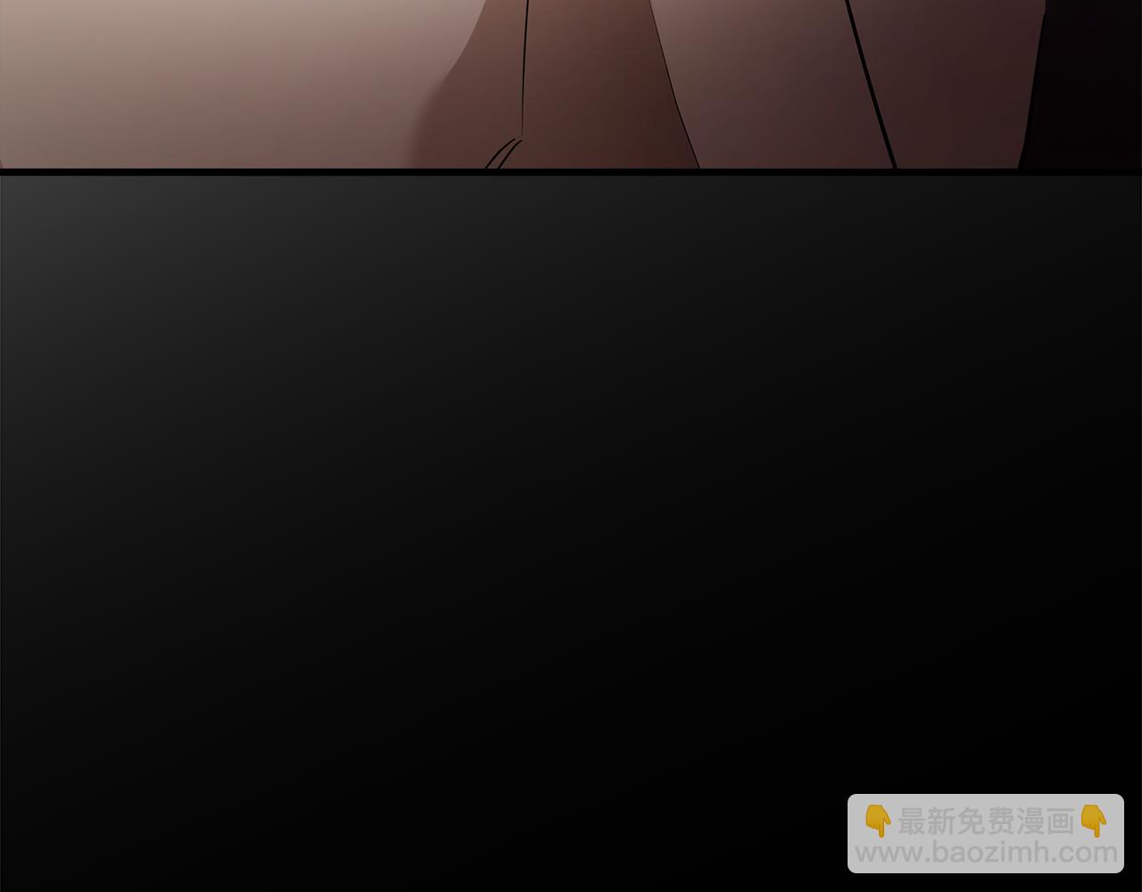 惡女的王座 - 第176話 索要繼承權(2/5) - 1