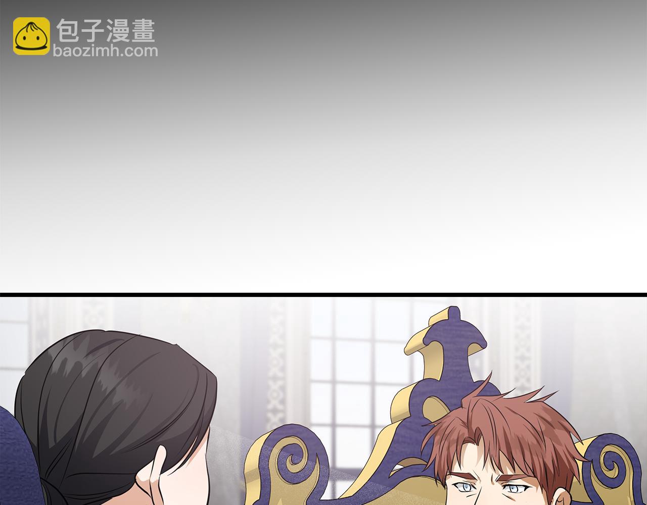 惡女的王座 - 第176話 索要繼承權(2/5) - 4