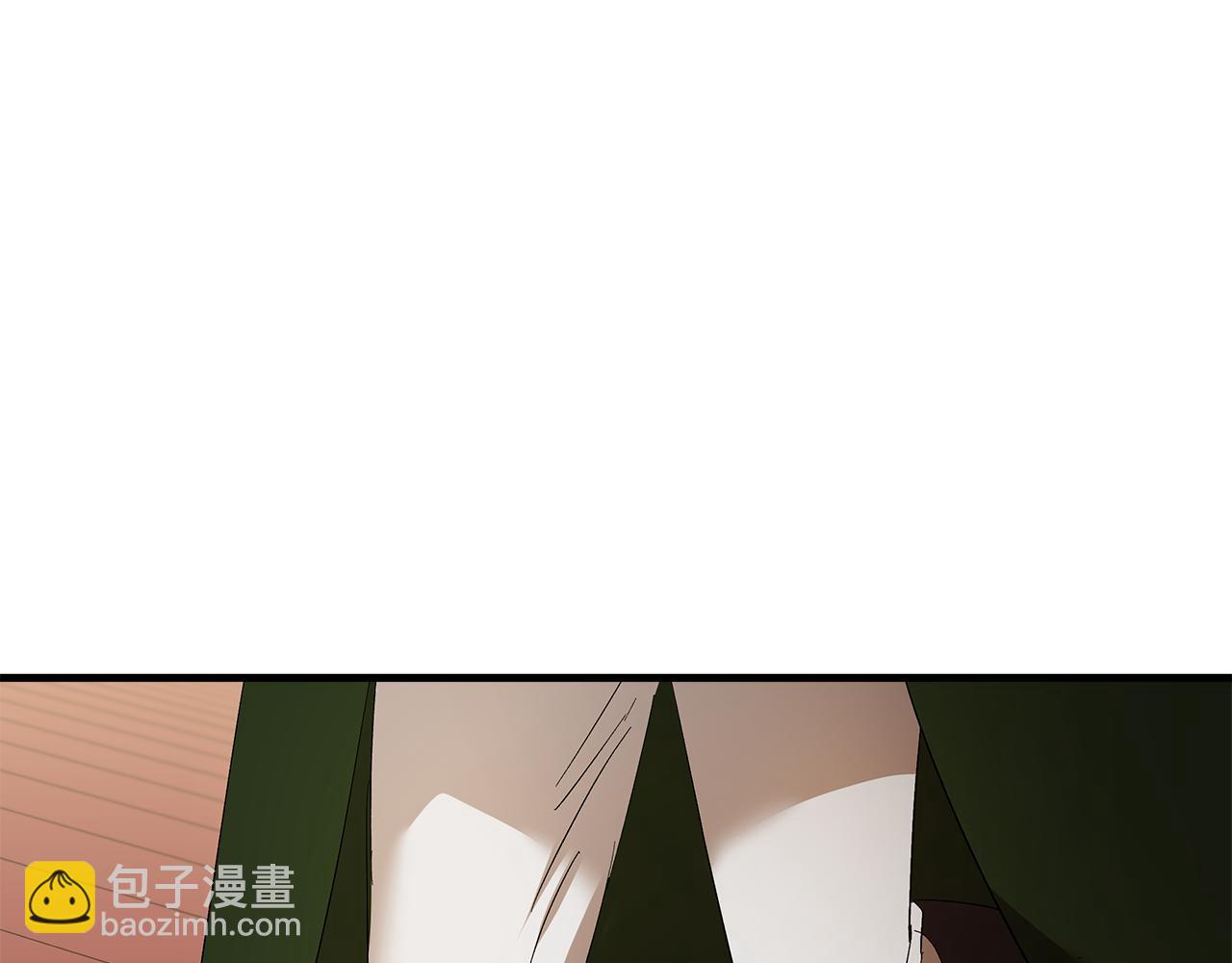 惡女的王座 - 第178話 揭發謀逆(3/4) - 8