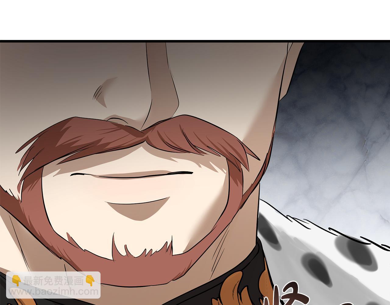 惡女的王座 - 第178話 揭發謀逆(3/4) - 8