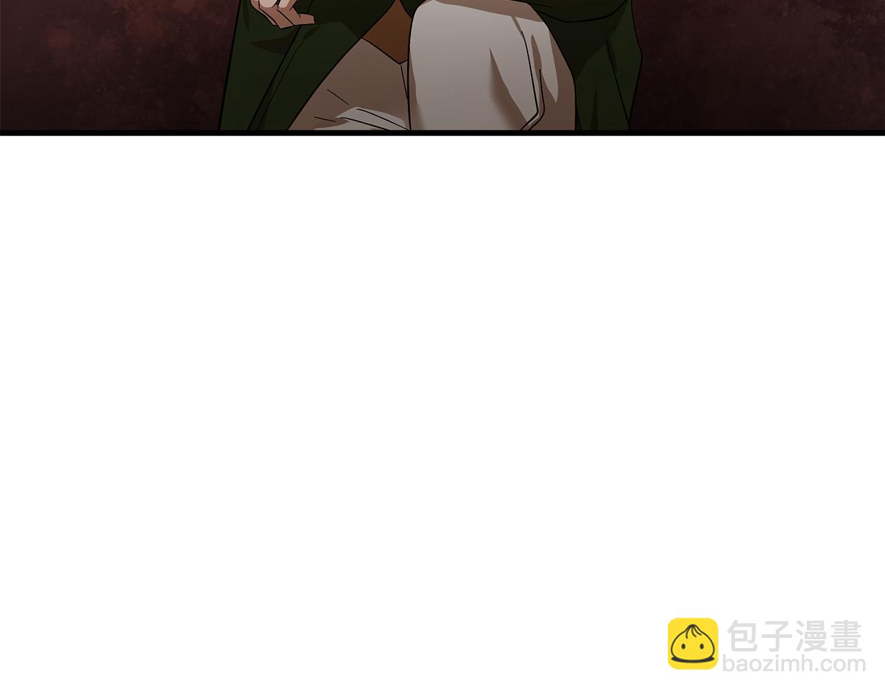 惡女的王座 - 第178話 揭發謀逆(3/4) - 3