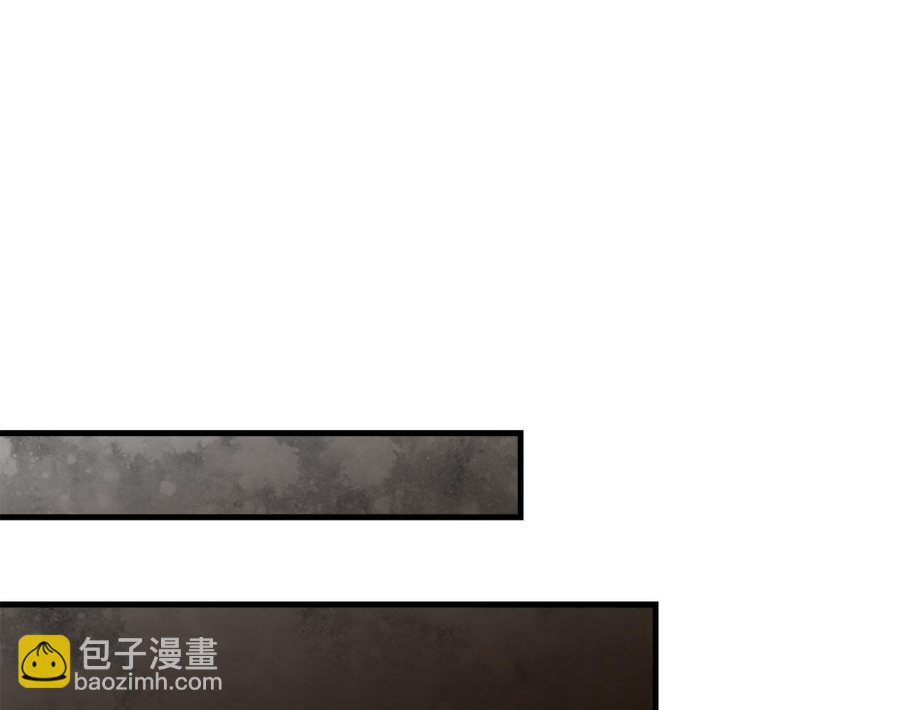 惡女的王座 - 第178話 揭發謀逆(3/4) - 4