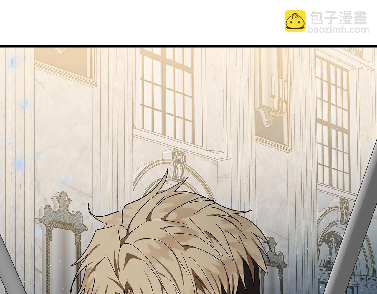 惡女的王座 - 第178話 揭發謀逆(3/4) - 3