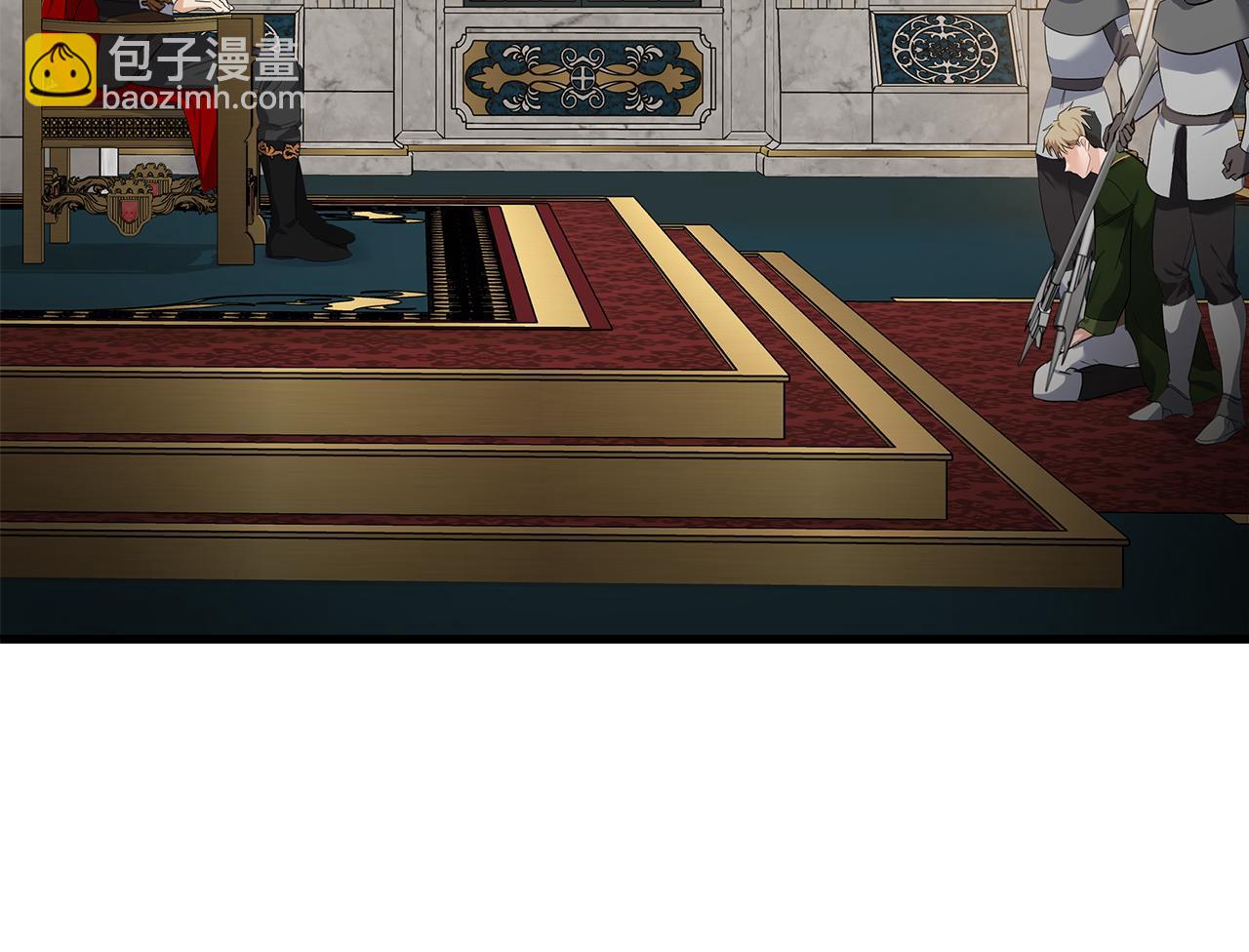 惡女的王座 - 第178話 揭發謀逆(3/4) - 7