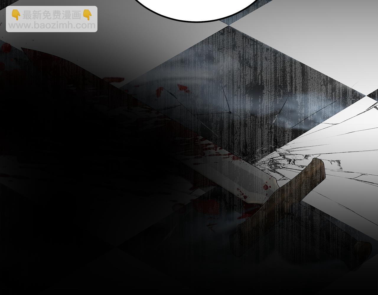 惡女的王座 - 第178話 揭發謀逆(1/4) - 7