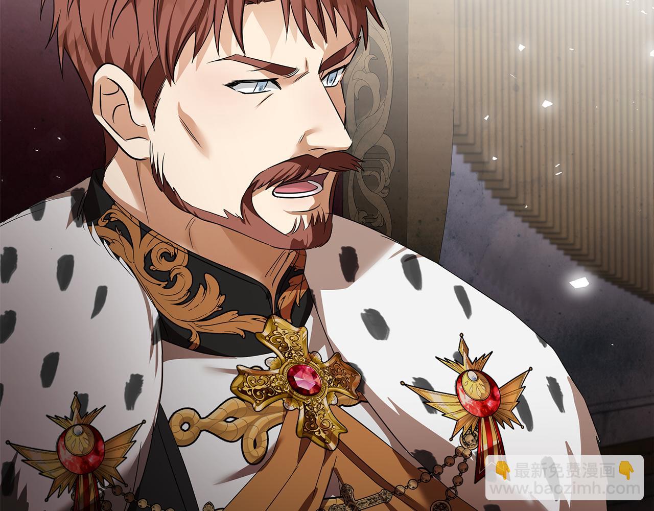 惡女的王座 - 第178話 揭發謀逆(4/4) - 6