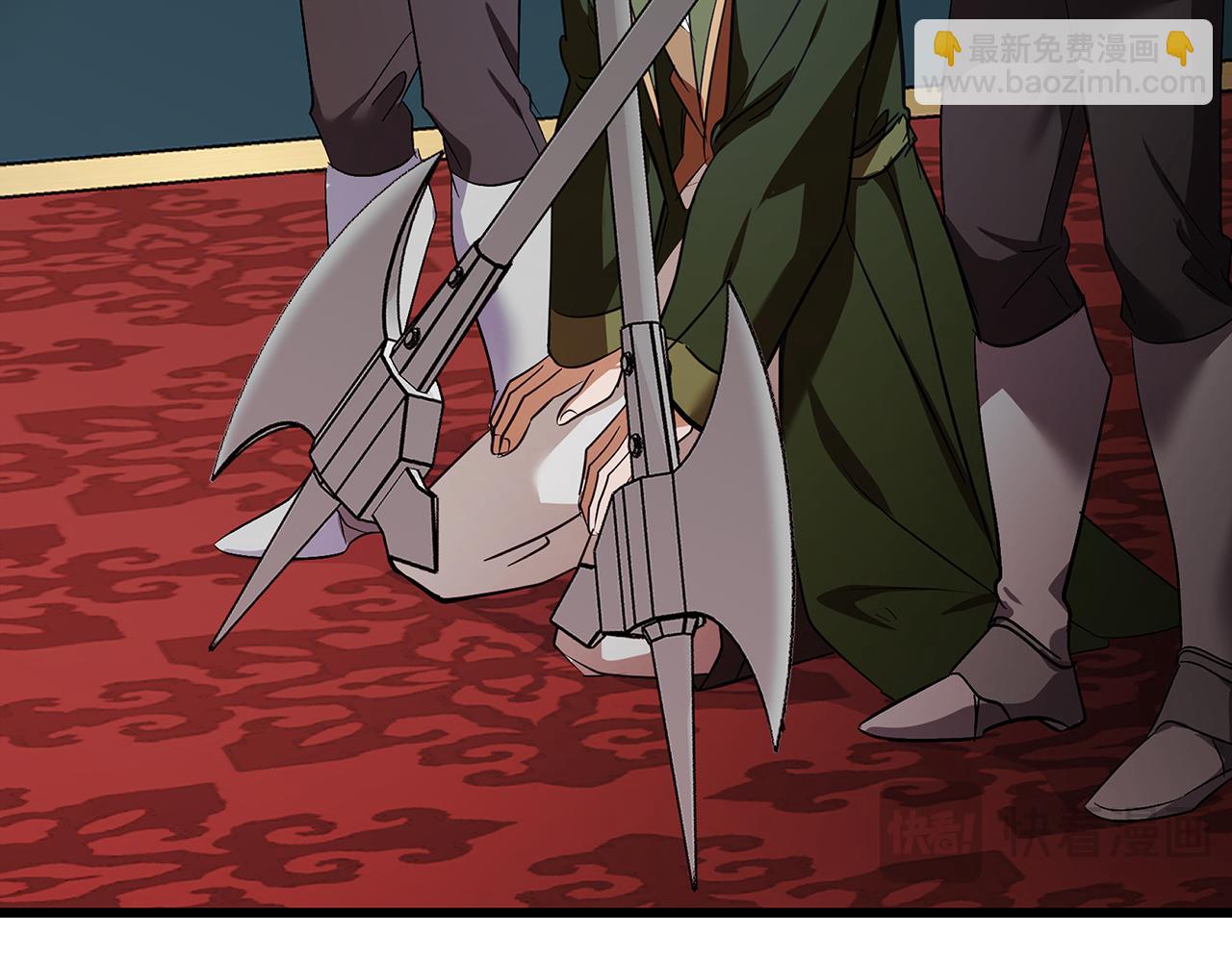 惡女的王座 - 第178話 揭發謀逆(4/4) - 2