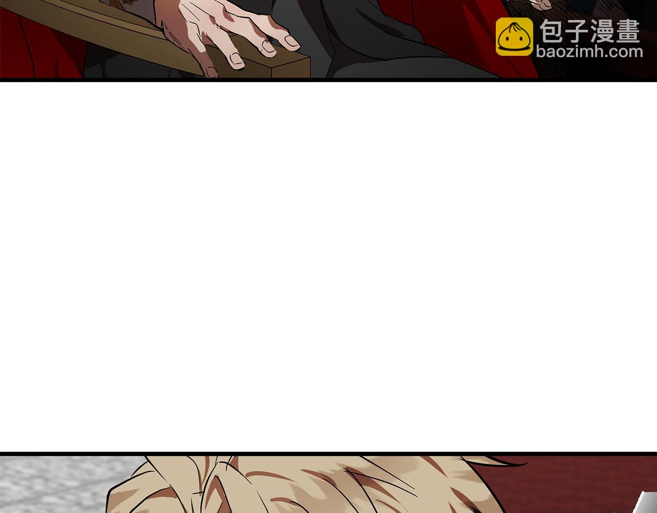 惡女的王座 - 第178話 揭發謀逆(4/4) - 5