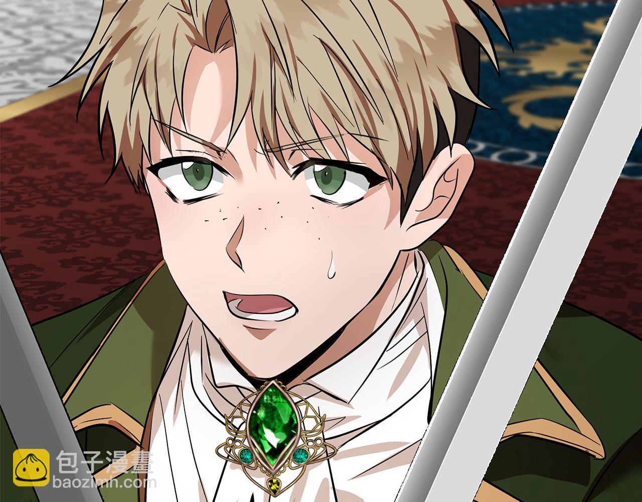 惡女的王座 - 第178話 揭發謀逆(4/4) - 6