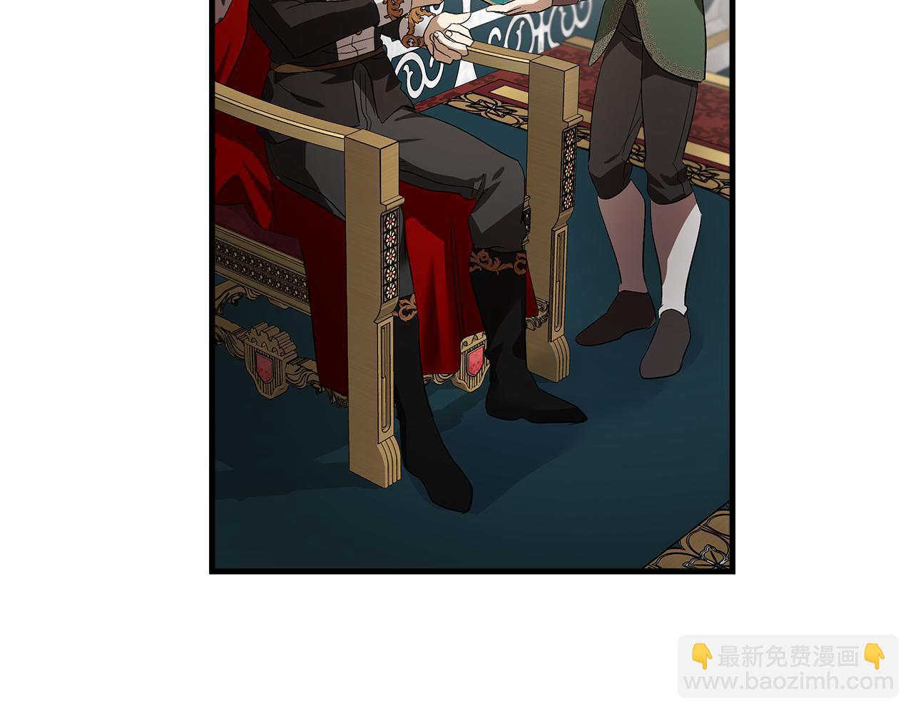 惡女的王座 - 第178話 揭發謀逆(4/4) - 2