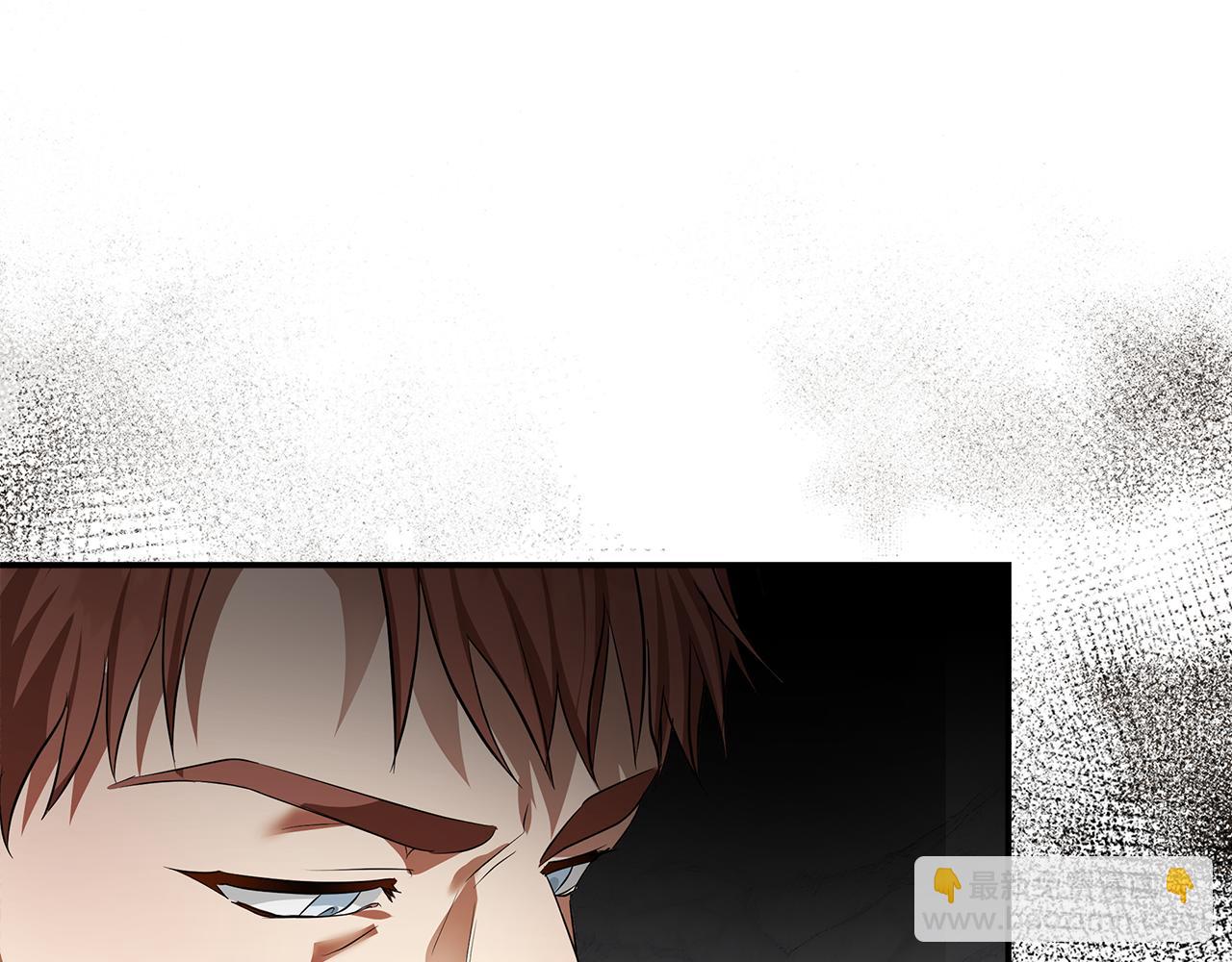 惡女的王座 - 第178話 揭發謀逆(4/4) - 8