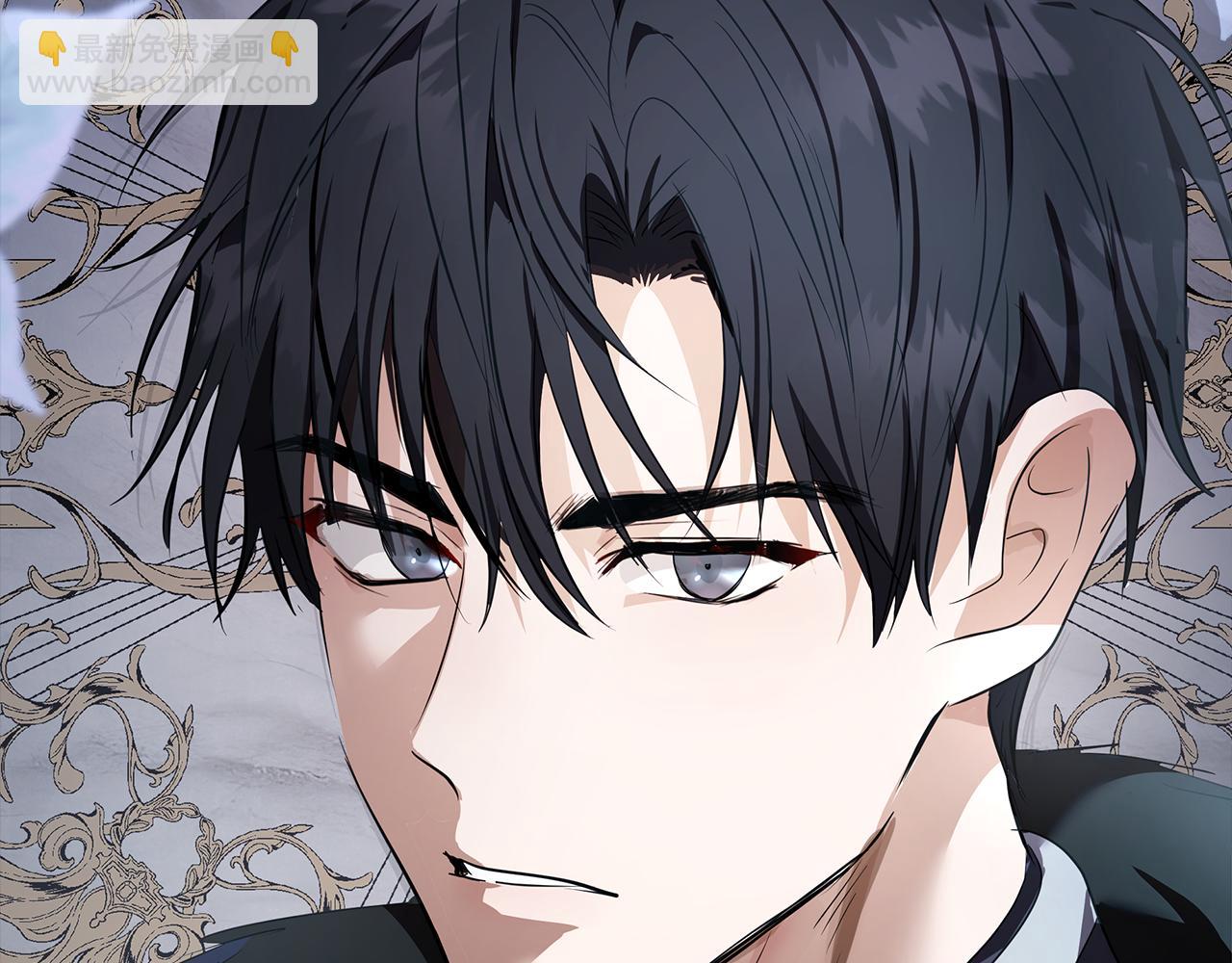 惡女的王座 - 第178話 揭發謀逆(4/4) - 5