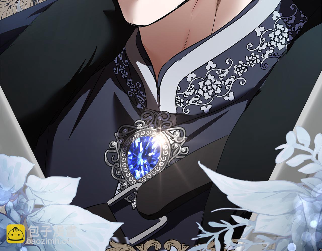 惡女的王座 - 第178話 揭發謀逆(4/4) - 6