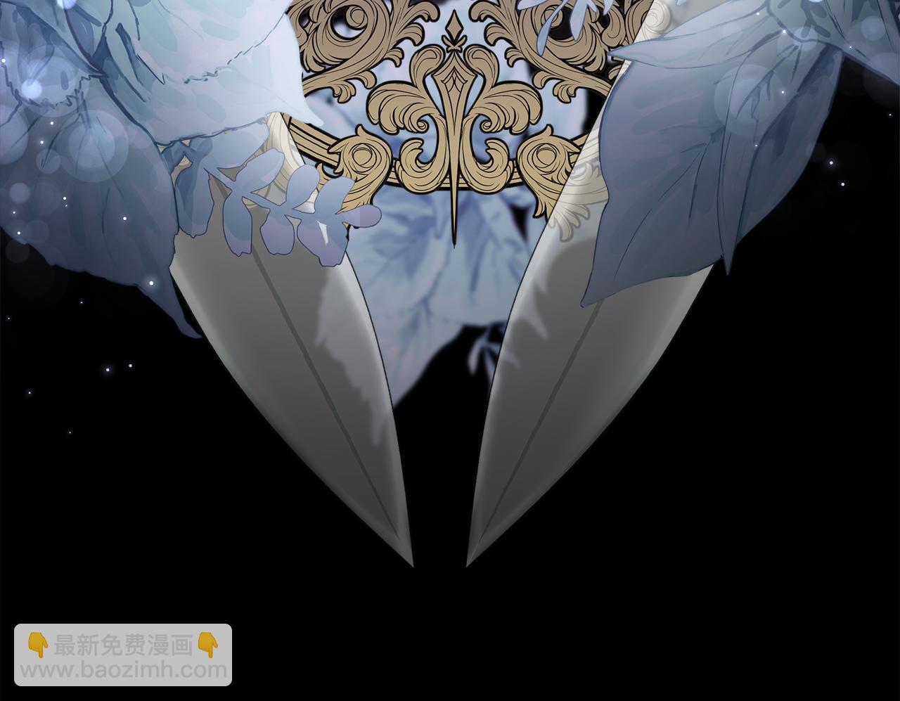 惡女的王座 - 第178話 揭發謀逆(4/4) - 7