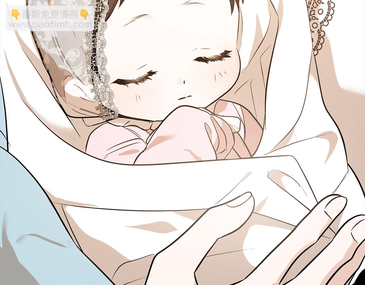 惡女的王座 - 第178話 揭發謀逆(1/4) - 3