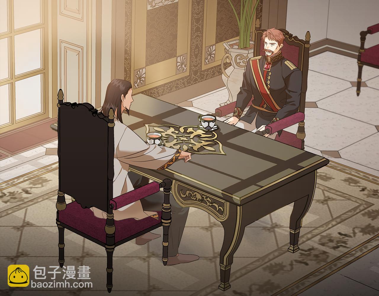 惡女的王座 - 第178話 揭發謀逆(1/4) - 6