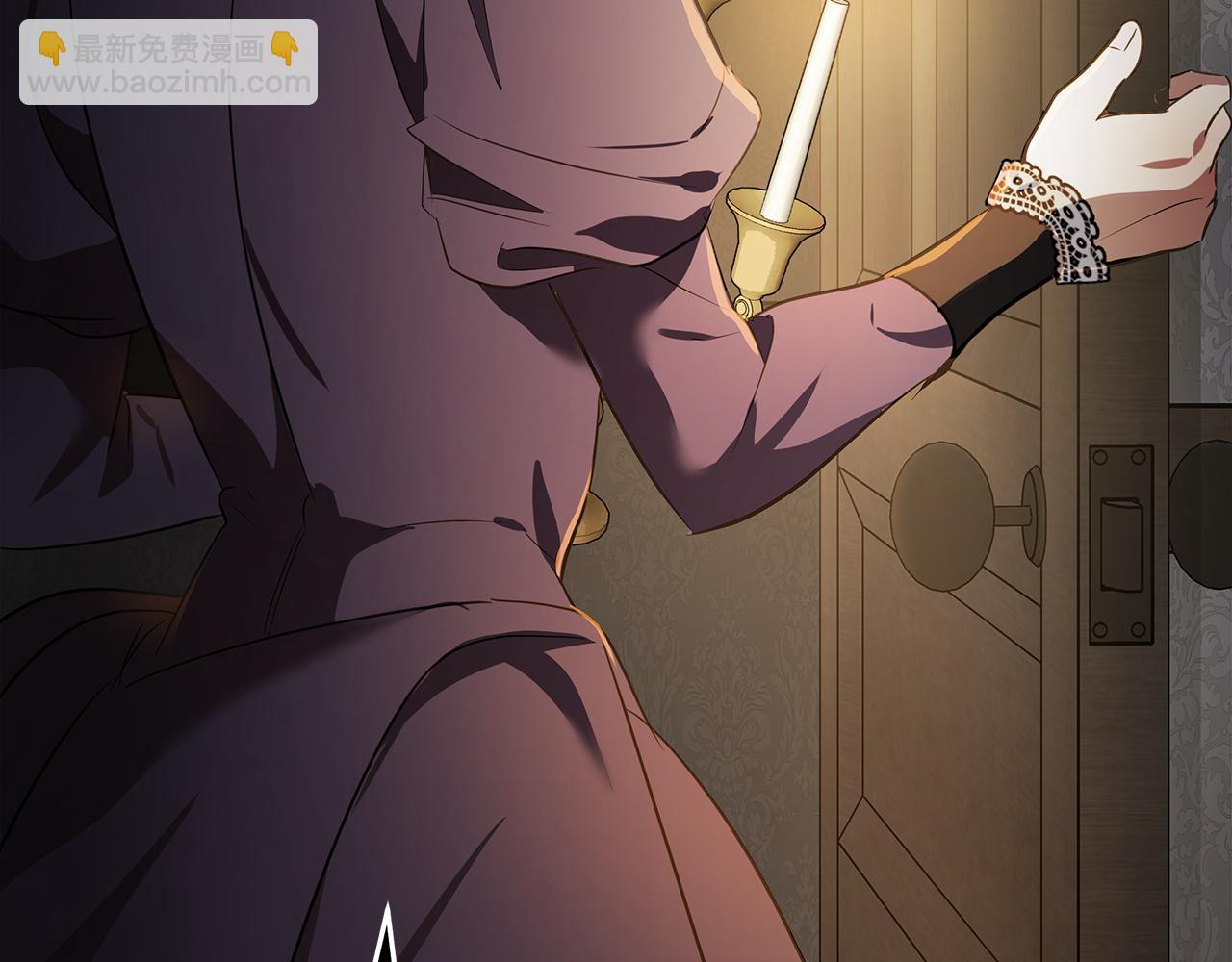 惡女的王座 - 第178話 揭發謀逆(1/4) - 2