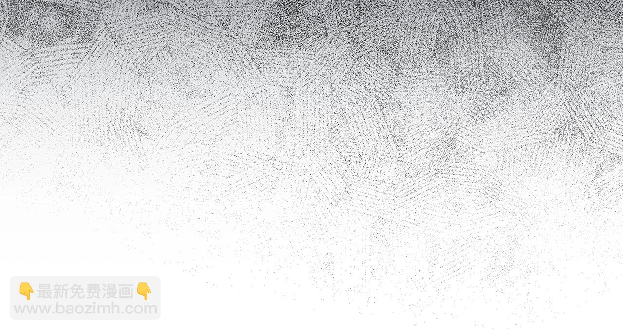 惡女的王座 - 第178話 揭發謀逆(2/4) - 2