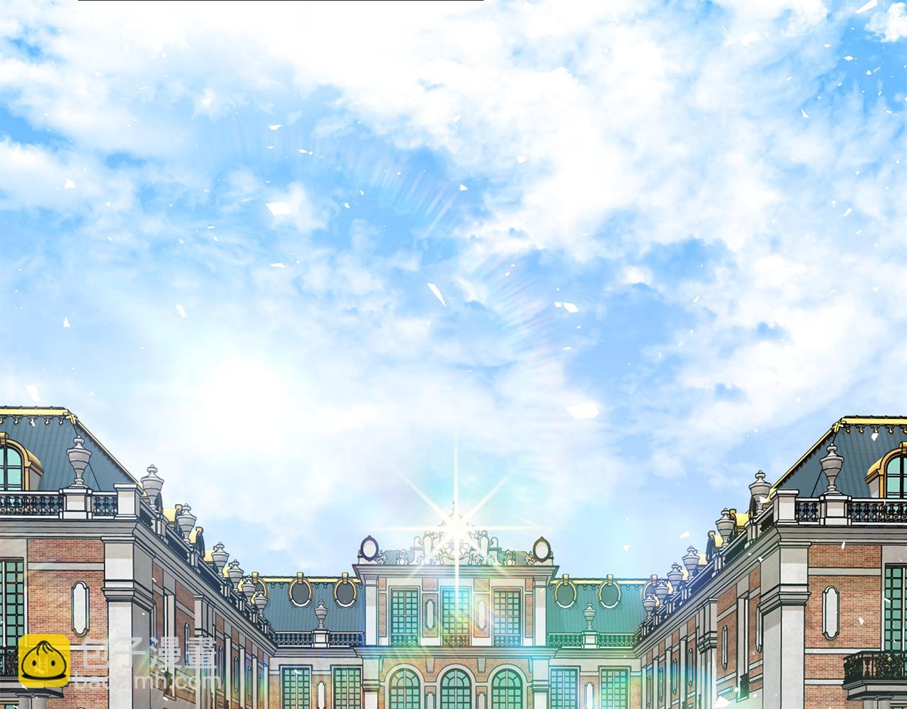 惡女的王座 - 第178話 揭發謀逆(2/4) - 8