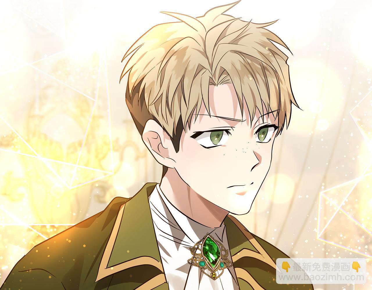 惡女的王座 - 第178話 揭發謀逆(2/4) - 3