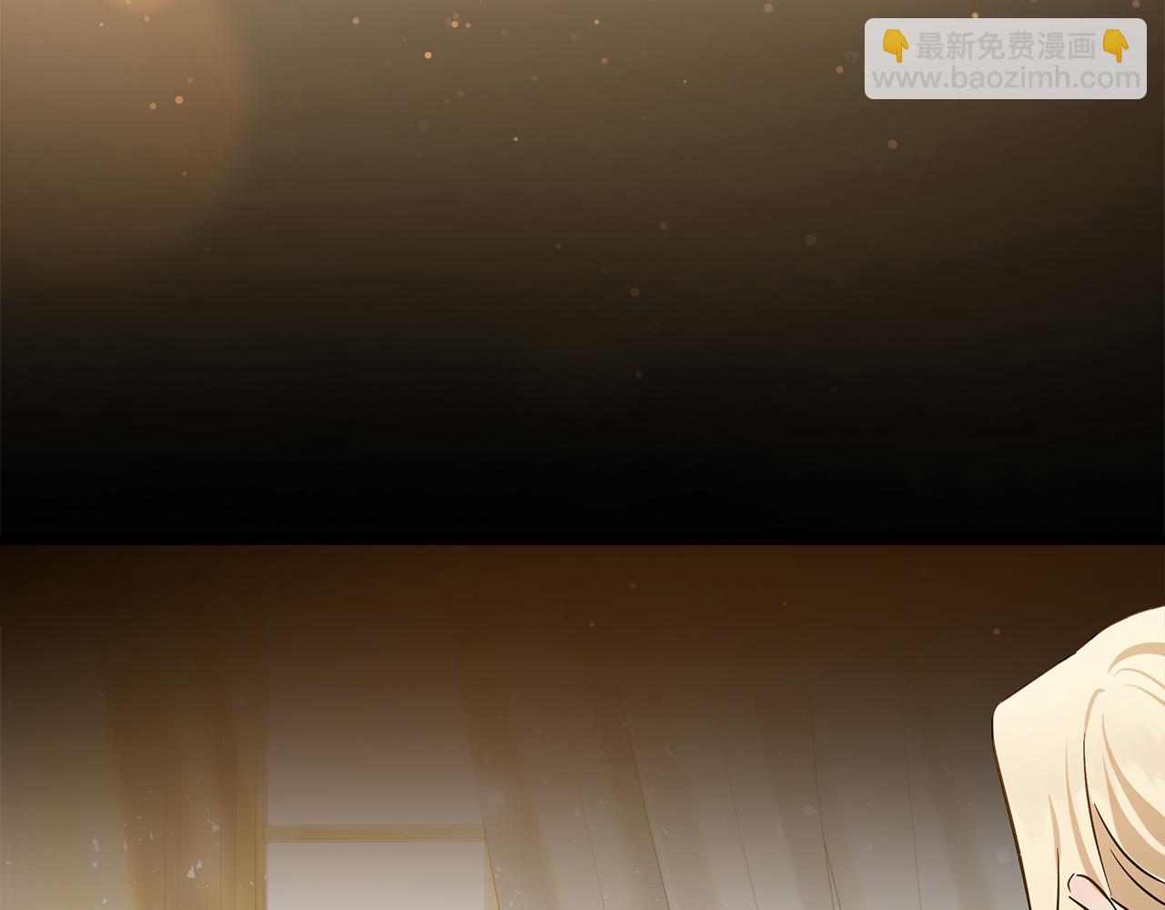 惡女的王座 - 第178話 揭發謀逆(2/4) - 6