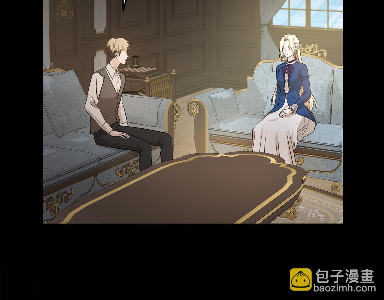 惡女的王座 - 第178話 揭發謀逆(2/4) - 2