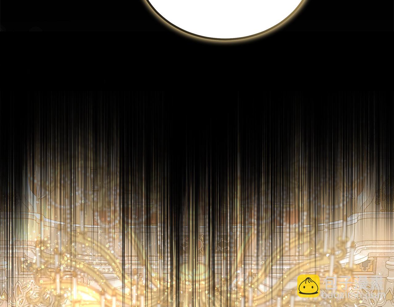 惡女的王座 - 第178話 揭發謀逆(2/4) - 1